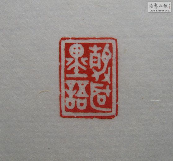 Ƭ 16274.jpg