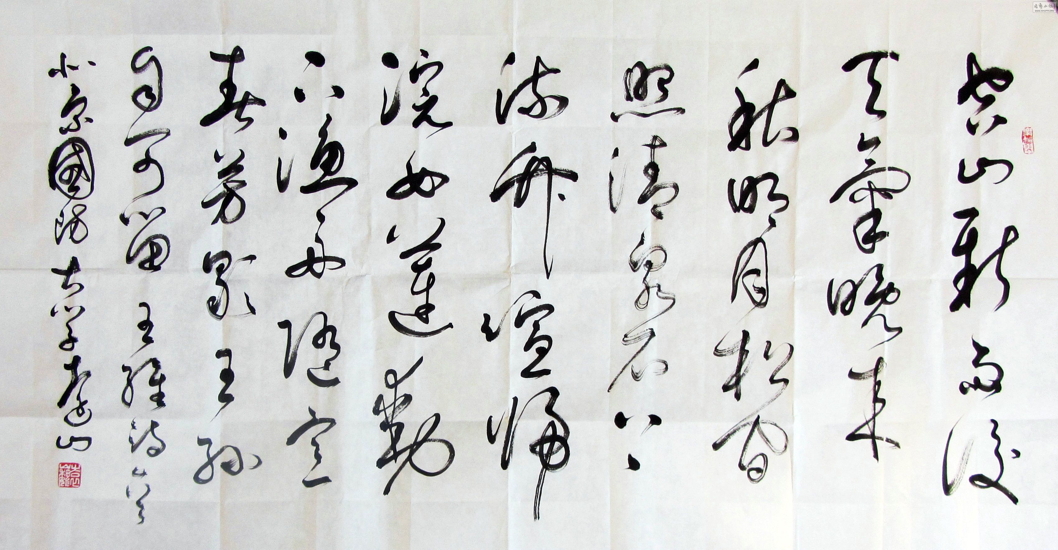 2013ӭ黭չ 014.jpg