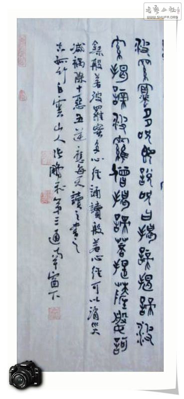 Ƭ 017.jpg