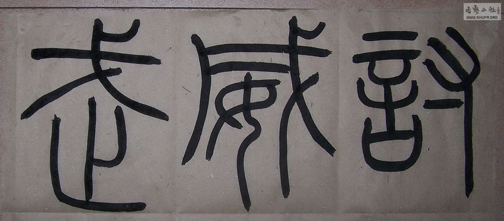 ֲ3.jpg