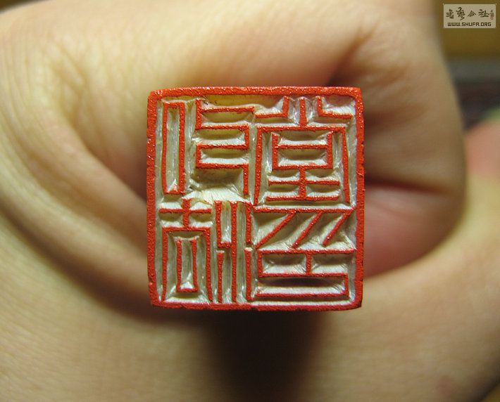 Ƭ 16370.jpg