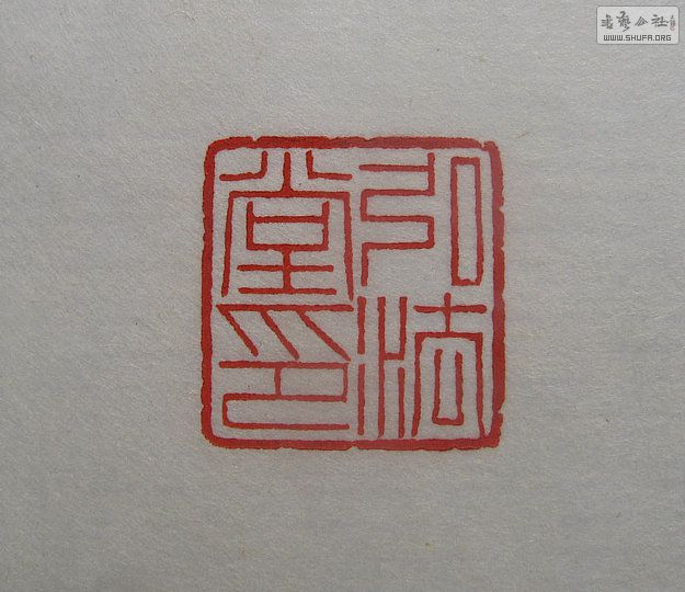 Ƭ 16403.jpg