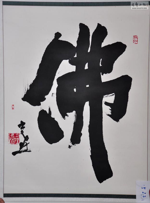 20120807_1683be355d428b4898f06oySlgLKz7iS.jpg