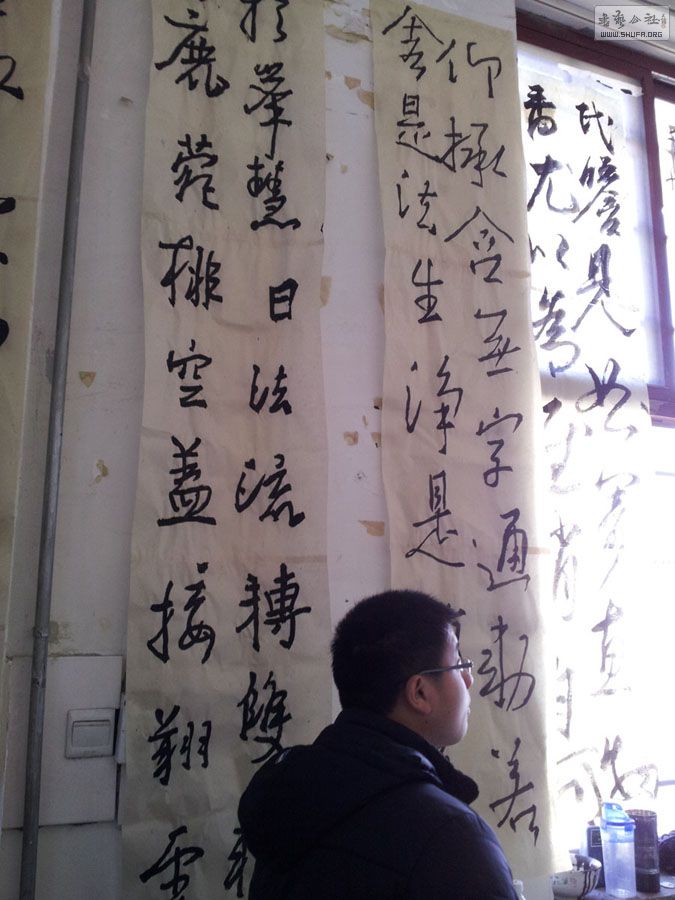 20130304_083910.jpg