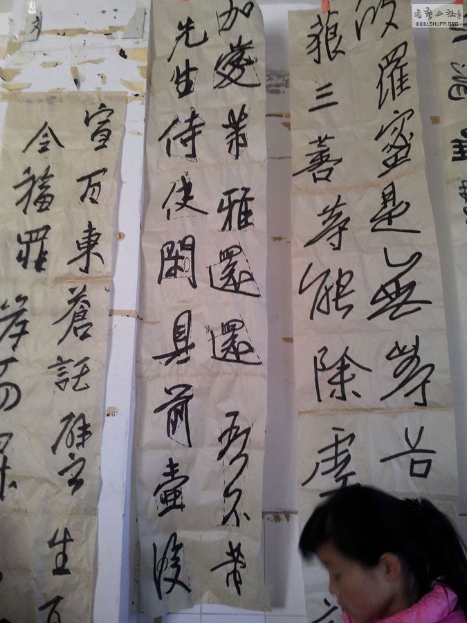 20130304_084301.jpg