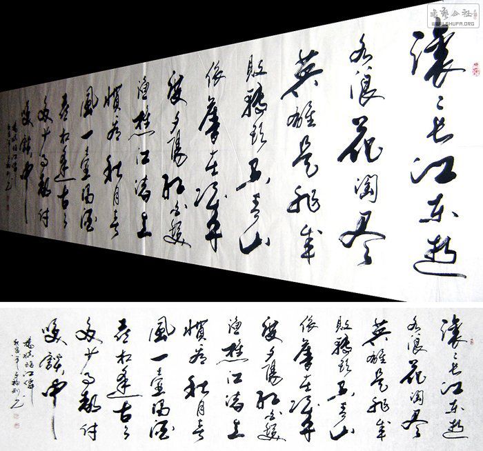 ڸ˳߿顶ƪʡ11497.jpg