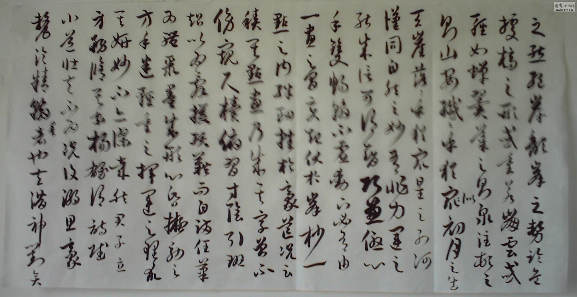 IMAG0004.JPG