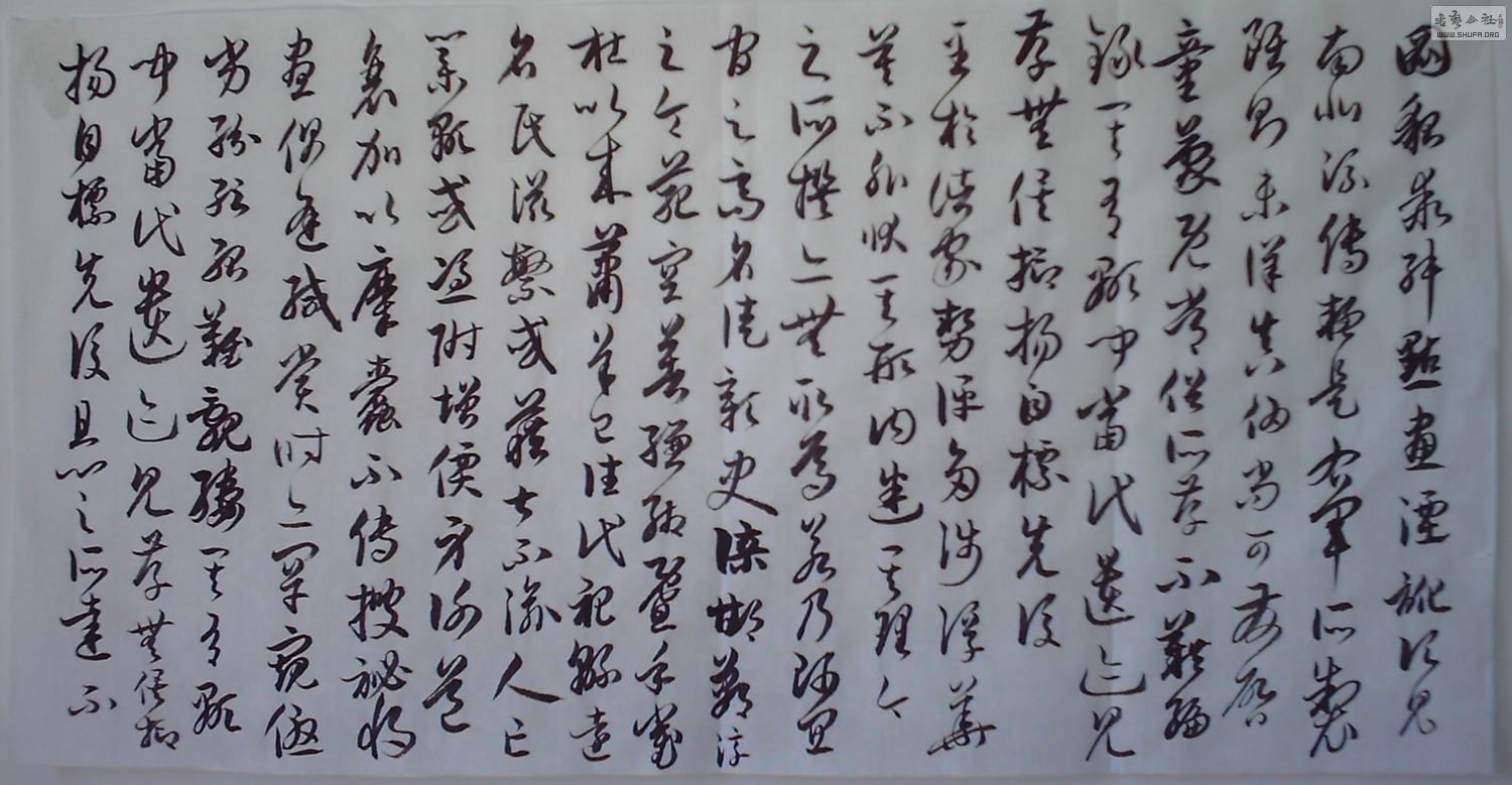 IMAG0012.JPG