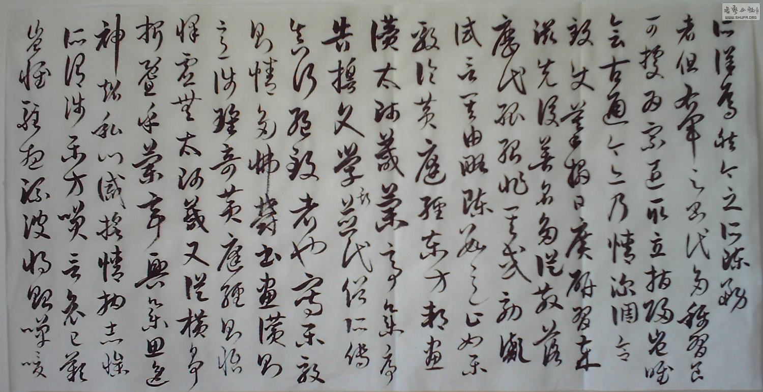 IMAG0019.JPG