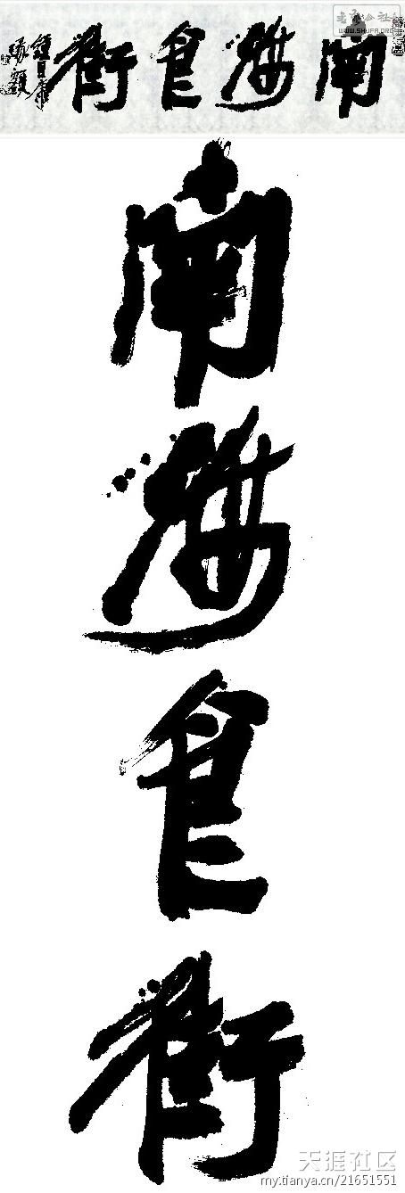 79203330_21651551_middle.jpg