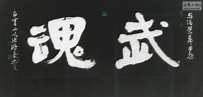 IMG_7063.jpg