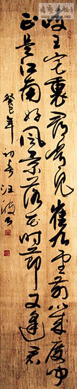 IMG_2472____.jpg