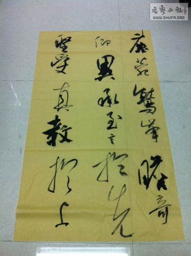 nEO_IMG_IMG_3922.jpg