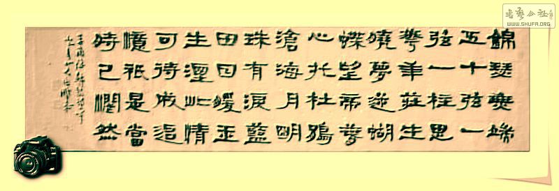 Ƭ 004.jpg