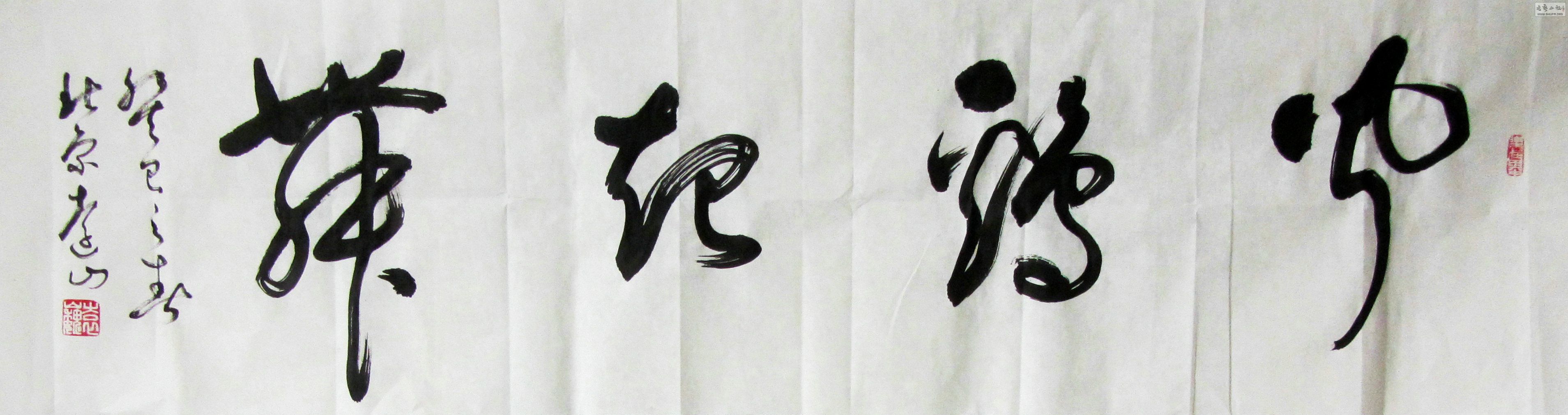 ҵ鷨 116.jpg