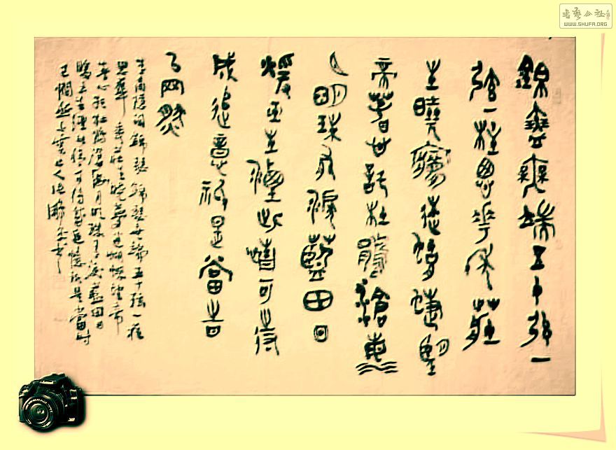Ƭ 017.jpg