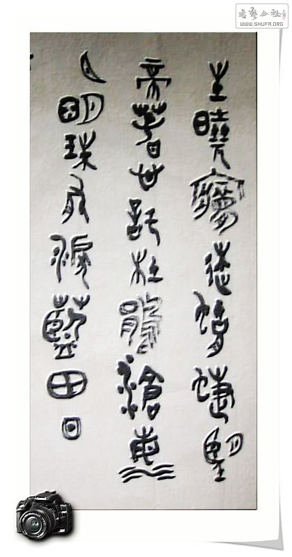 Ƭ 023.jpg