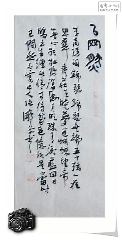 Ƭ 027.jpg