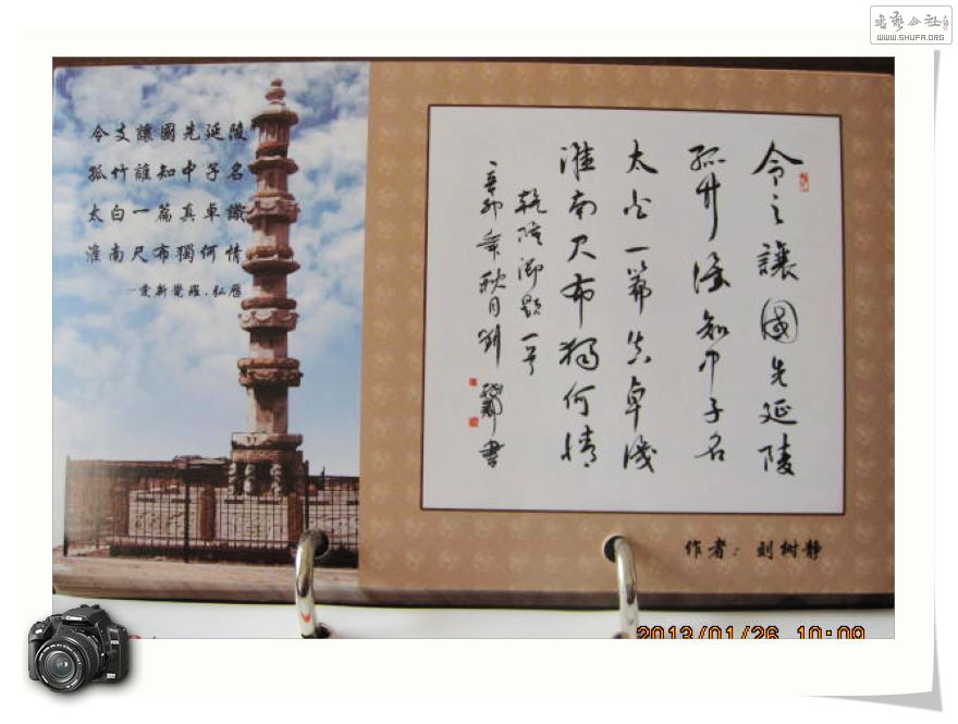 Ƭ 044.jpg