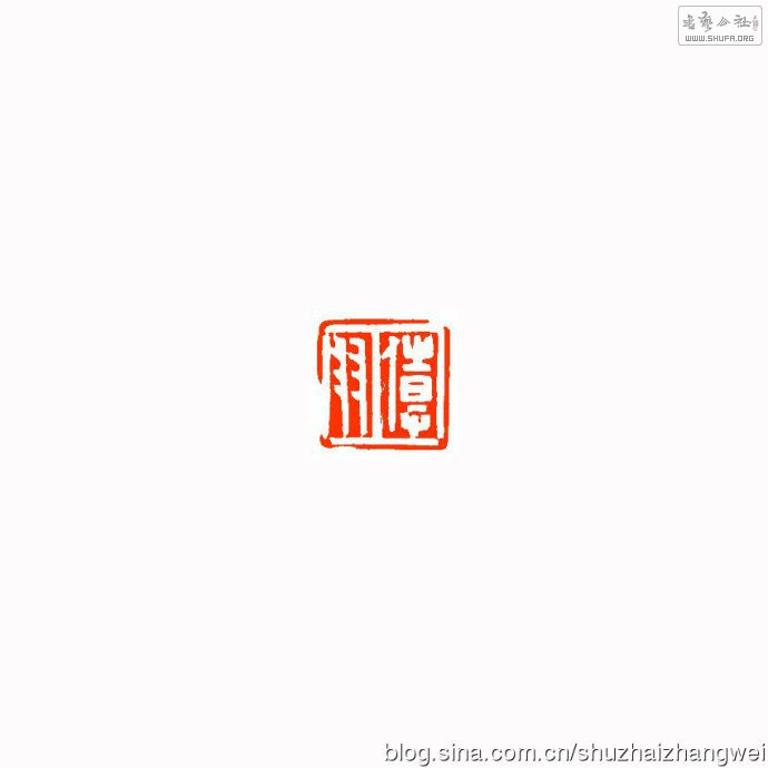 62410039gd82fe0c580f8&690.jpg