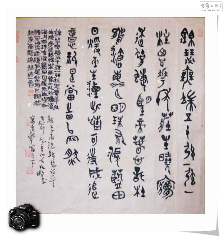 Ƭ 001.jpg