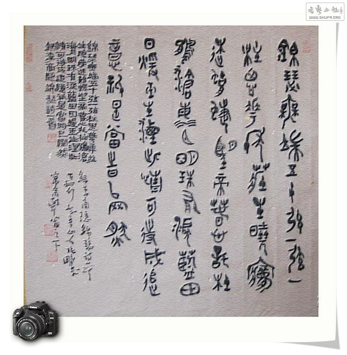 Ƭ 004.jpg