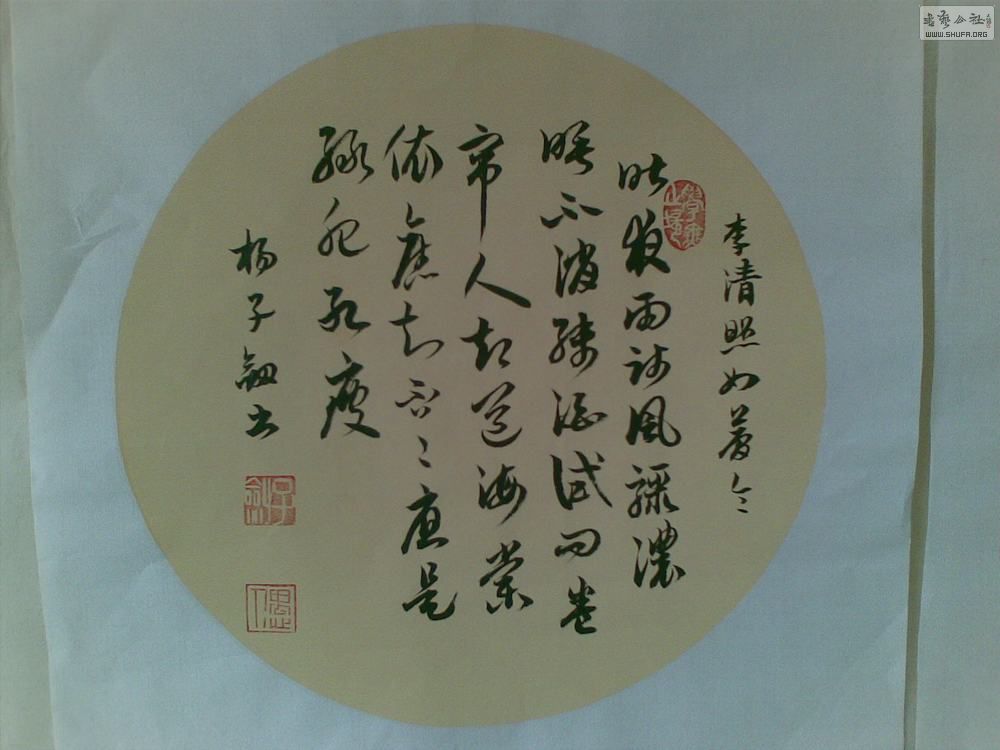 20130323(003).jpg