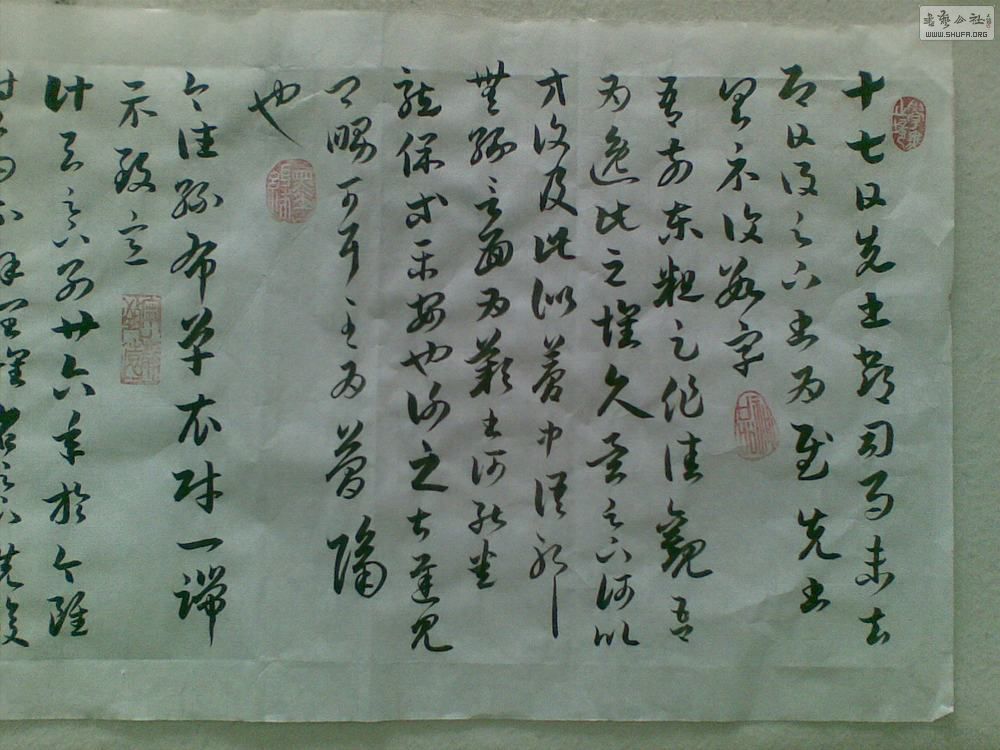 20130324(005).jpg