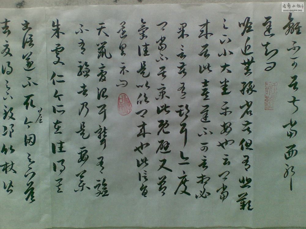 20130324(008).jpg