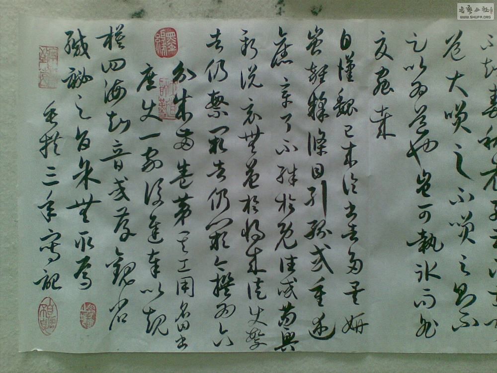 20130324(004).jpg