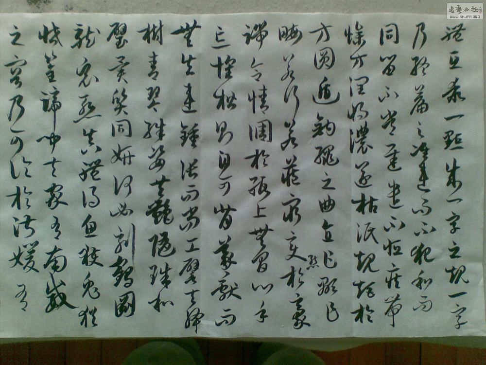 20130324.jpg