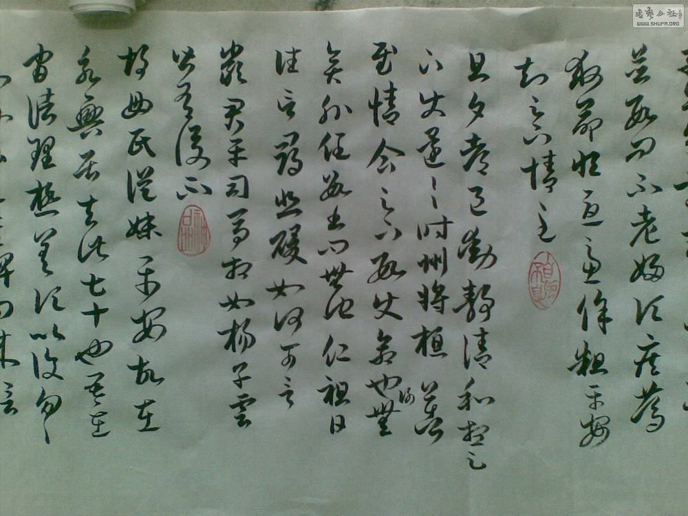 20130324(012).jpg