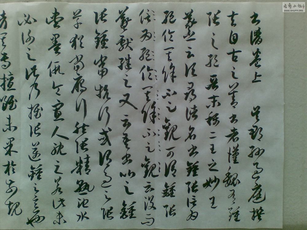 20130325(015).jpg