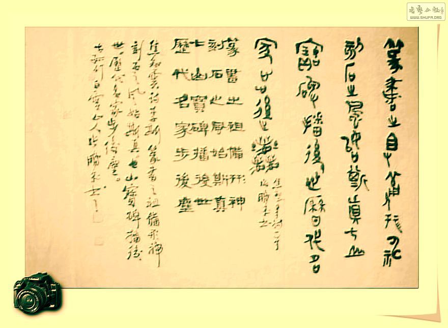 Ƭ 010.jpg