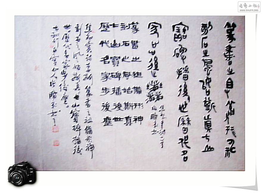  (2) Ƭ 012.jpg