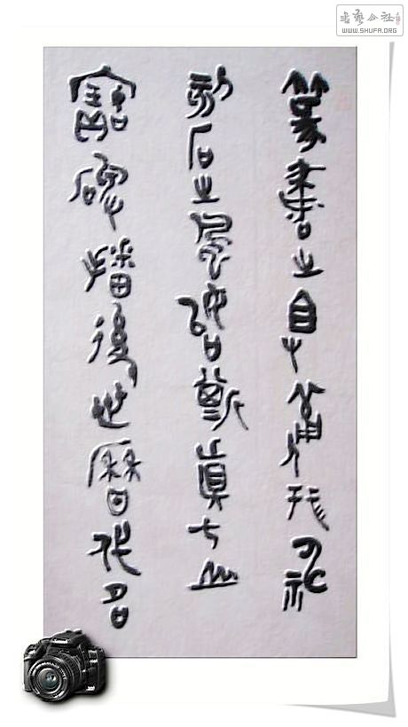 Ƭ 013.jpg