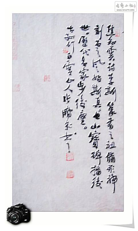 Ƭ 015.jpg