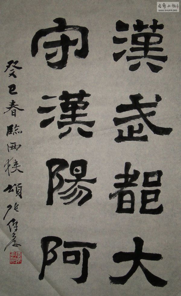 DSC09766.JPG