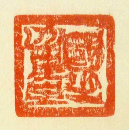 image.jpg
