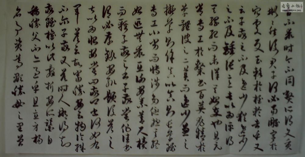 IMAG0016.JPG
