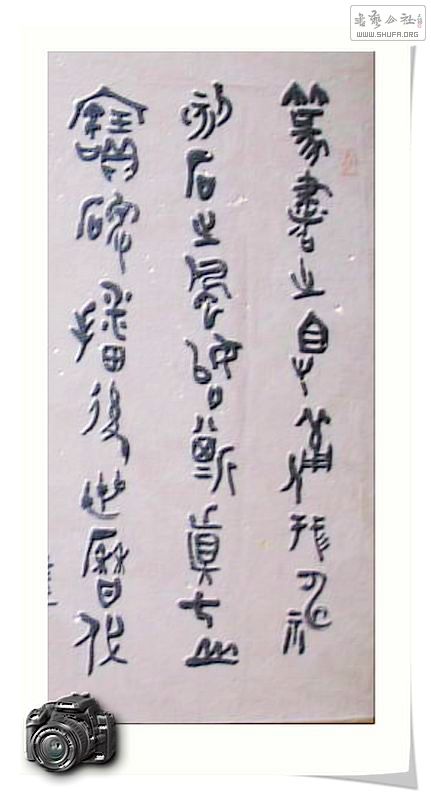 Ƭ 016.jpg
