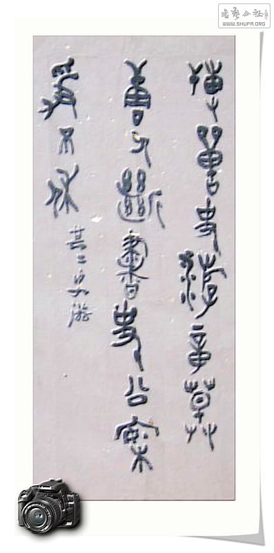Ƭ 018.jpg