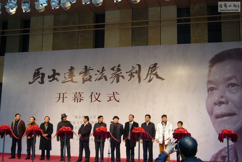 P1250029.JPG