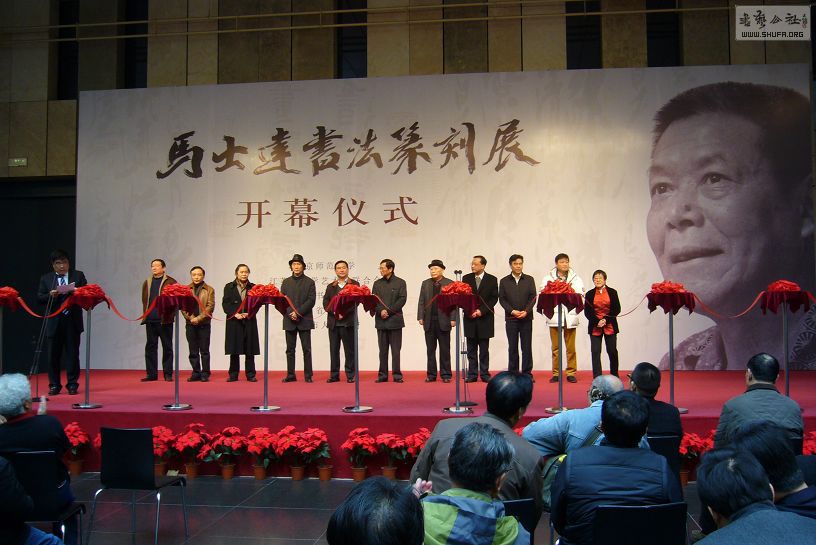 P1250034.JPG