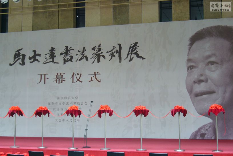 P1250013.JPG