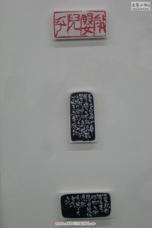 P1250125.JPG