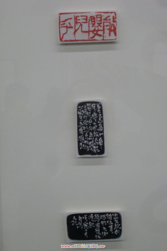 P1250125.JPG