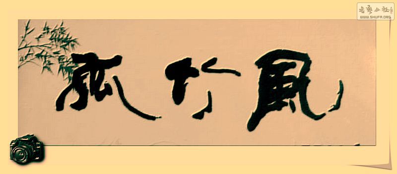 Ƭ 003.jpg