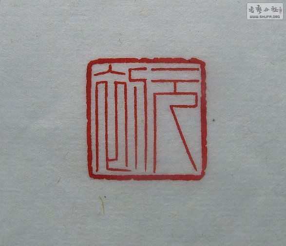 Ƭ 16566.jpg