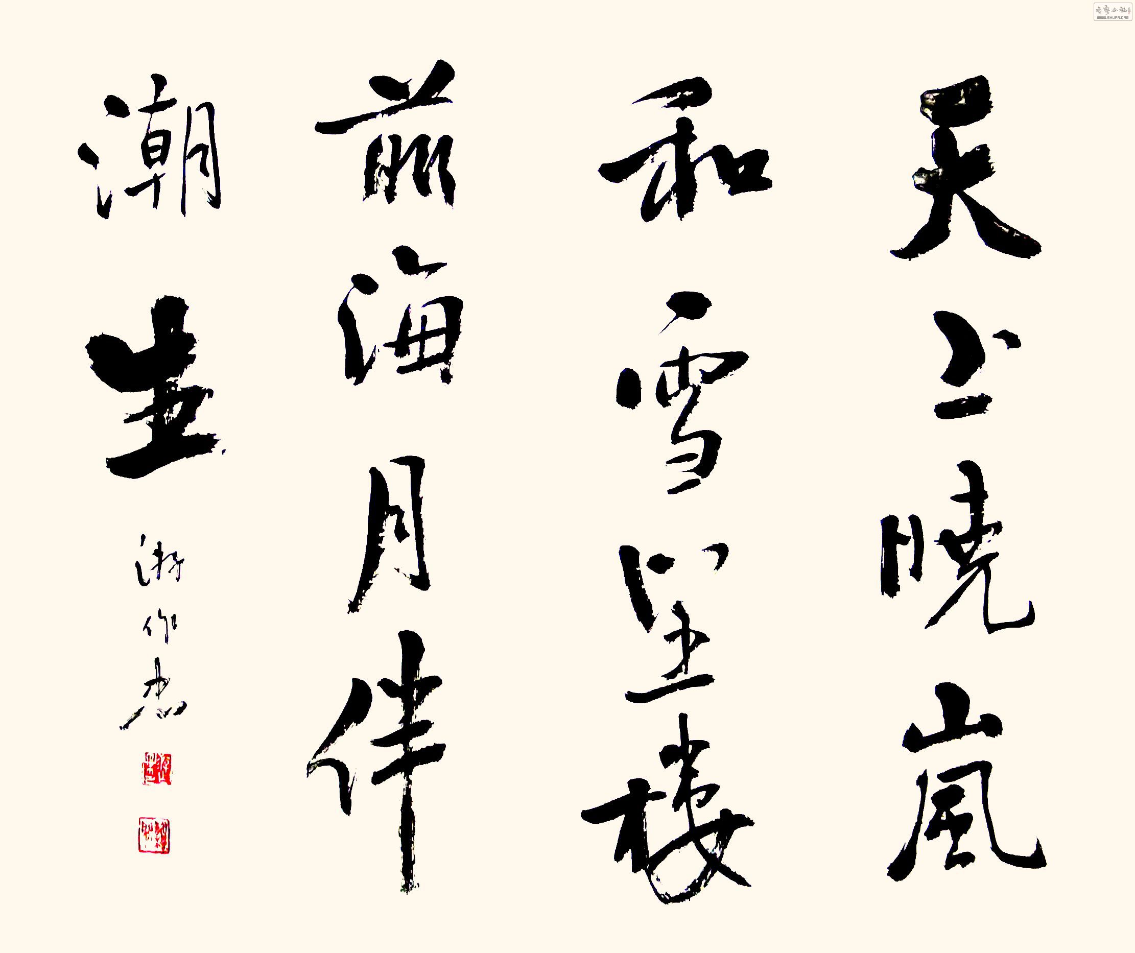 P1200211.JPG
